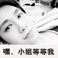 qq黑白头像情侣吻专用，我的爱人我心疼