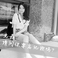 qq黑白头像情侣吻专用，我的爱人我心疼