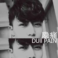 qq黑白头像情侣吻专用，我的爱人我心疼