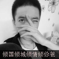 qq黑白头像情侣吻专用，我的爱人我心疼