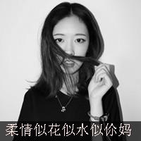 qq黑白头像情侣吻专用，我的爱人我心疼