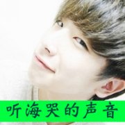 情侣头像一左一右2014最新版,2014爱你一世