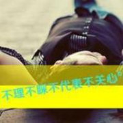 卡通情侣头像两张,给你想要的爱情