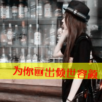 һߣqqͷһһŮ