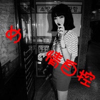 ϧв벻qqͷΨ 
