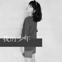 ϧв벻qqͷΨ 
