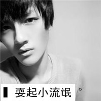 ϧв벻qqͷΨ 