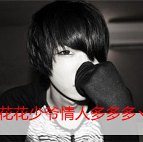 ϧв벻qqͷΨ 