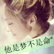 唯美好看情侣头像,回忆里装满幸福