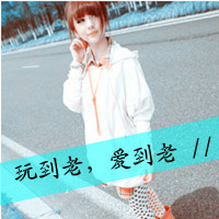 Ψÿͷ񣬻װҸ