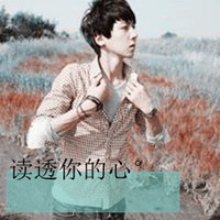 Ψÿͷ񣬻װҸ