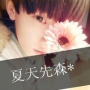 <b>情侣头像一男一女 非主流,有你每天都不一样</b>