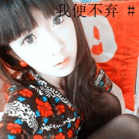Ψÿͷ񣬻װҸ