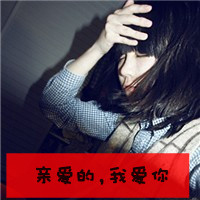 ˽ʧȥǣ´קQQͷ