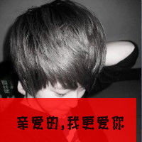 ˽ʧȥǣ´קQQͷ