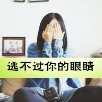 ˽ʧȥǣ´קQQͷ