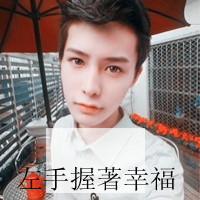 Լ󷽵QQ¿ռͷͼƬһ2