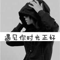 ڰQQͷǰ㰮㣬һ
