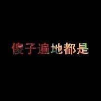 ȫqqͷ밮