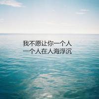 ȫqqͷ밮