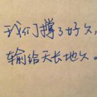 ȫqqͷ밮