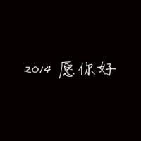 2014Ը㰲ãףQQͷ