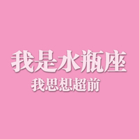 12ͷ֣룬ᷢ⣡