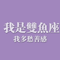 12ͷ֣룬ᷢ⣡