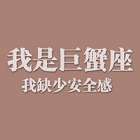 12ͷ֣룬ᷢ⣡