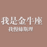 12ͷ֣룬ᷢ⣡