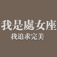 12ͷ֣룬ᷢ⣡