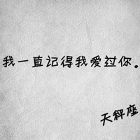 12ͷ֣룬ᷢ⣡
