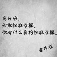 12ͷ֣룬ᷢ⣡