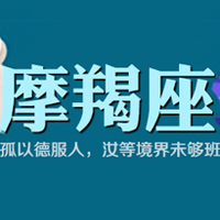 12ͷ֣룬ᷢ⣡