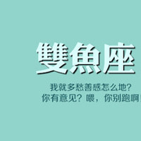 12ͷ֣룬ᷢ⣡