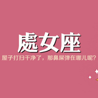 12ͷ֣룬ᷢ⣡
