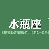 12ͷ֣룬ᷢ⣡