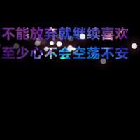 ڵײͼƬͷ˭ѻ˵