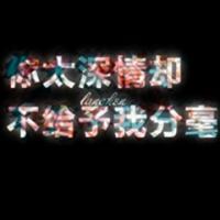 ڵײͼƬͷ˭ѻ˵
