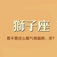 12ͷ֣룬ᷢ⣡