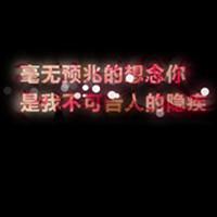 ڵײͼƬͷ˭ѻ˵