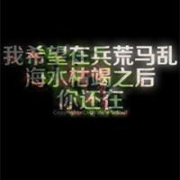 ڵײͼƬͷ˭ѻ˵