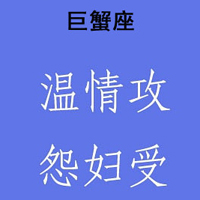 12ͷ֣룬ᷢ⣡