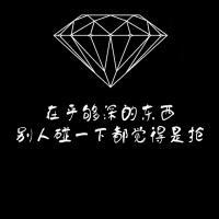 ڵײͼƬͷ˭ѻ˵