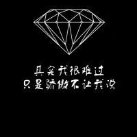 ڵײͼƬͷ˭ѻ˵