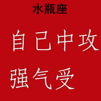 12ͷ֣룬ᷢ⣡