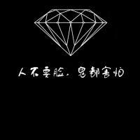 ڵײͼƬͷ˭ѻ˵