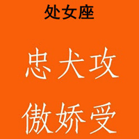 12ͷ֣룬ᷢ⣡