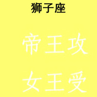 12ͷ֣룬ᷢ⣡