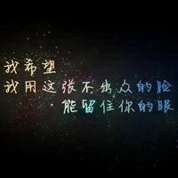 ڵײͼƬͷ˭ѻ˵